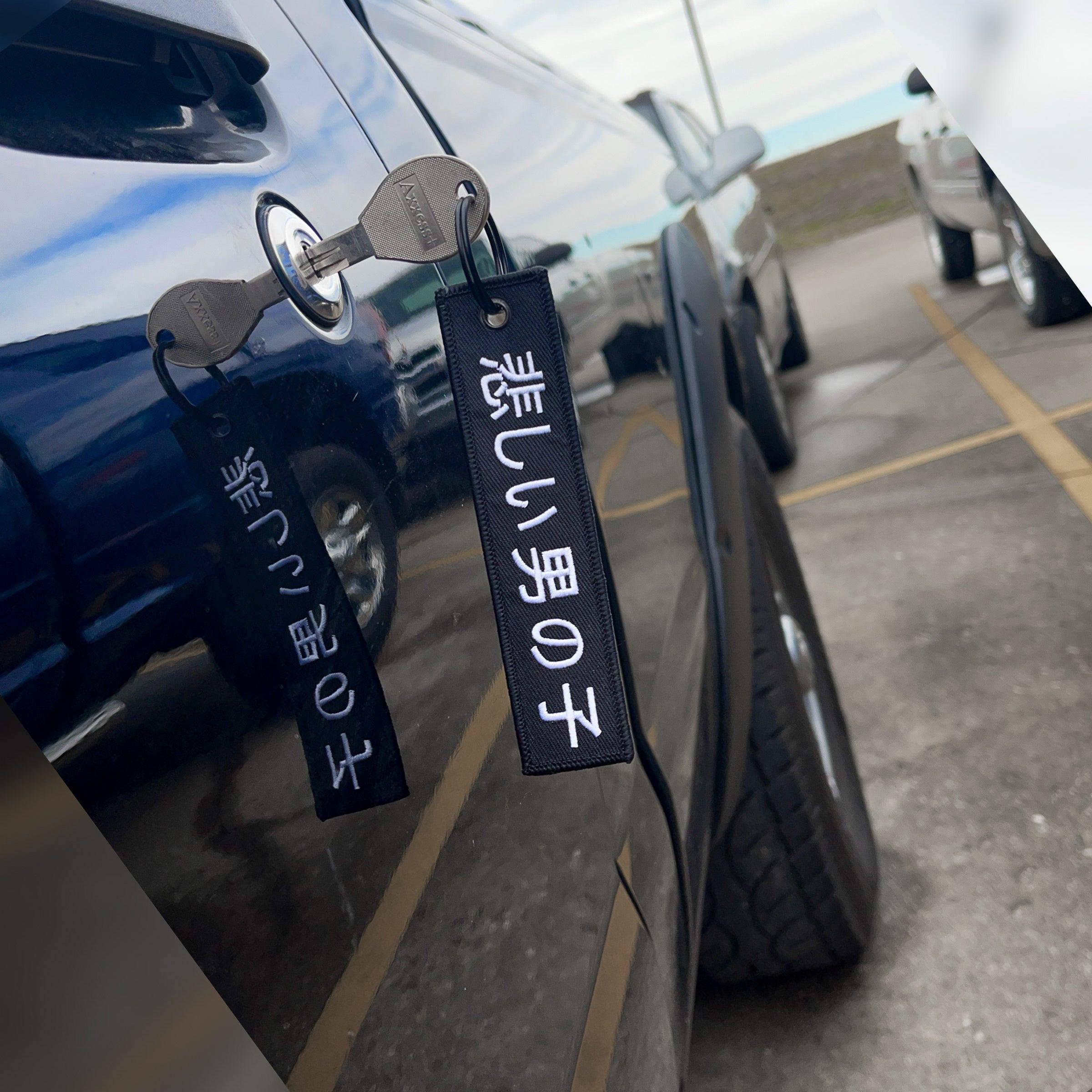 Sad Boyz Jet Tag Keychain | BLACK |.