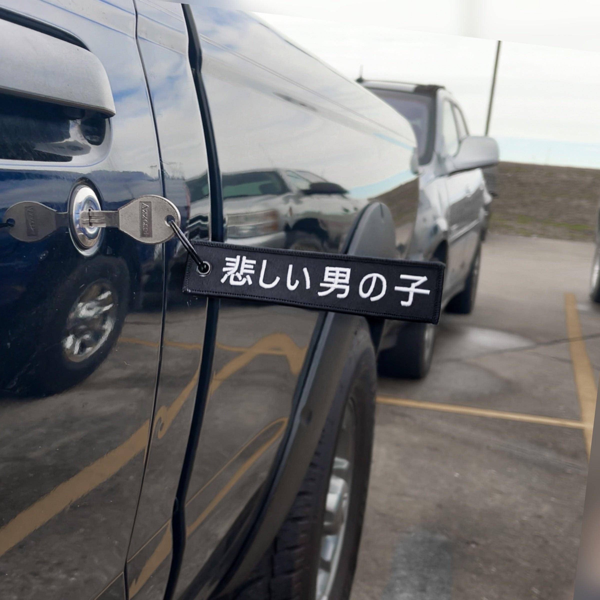 Sad Boyz Jet Tag Keychain | BLACK |.