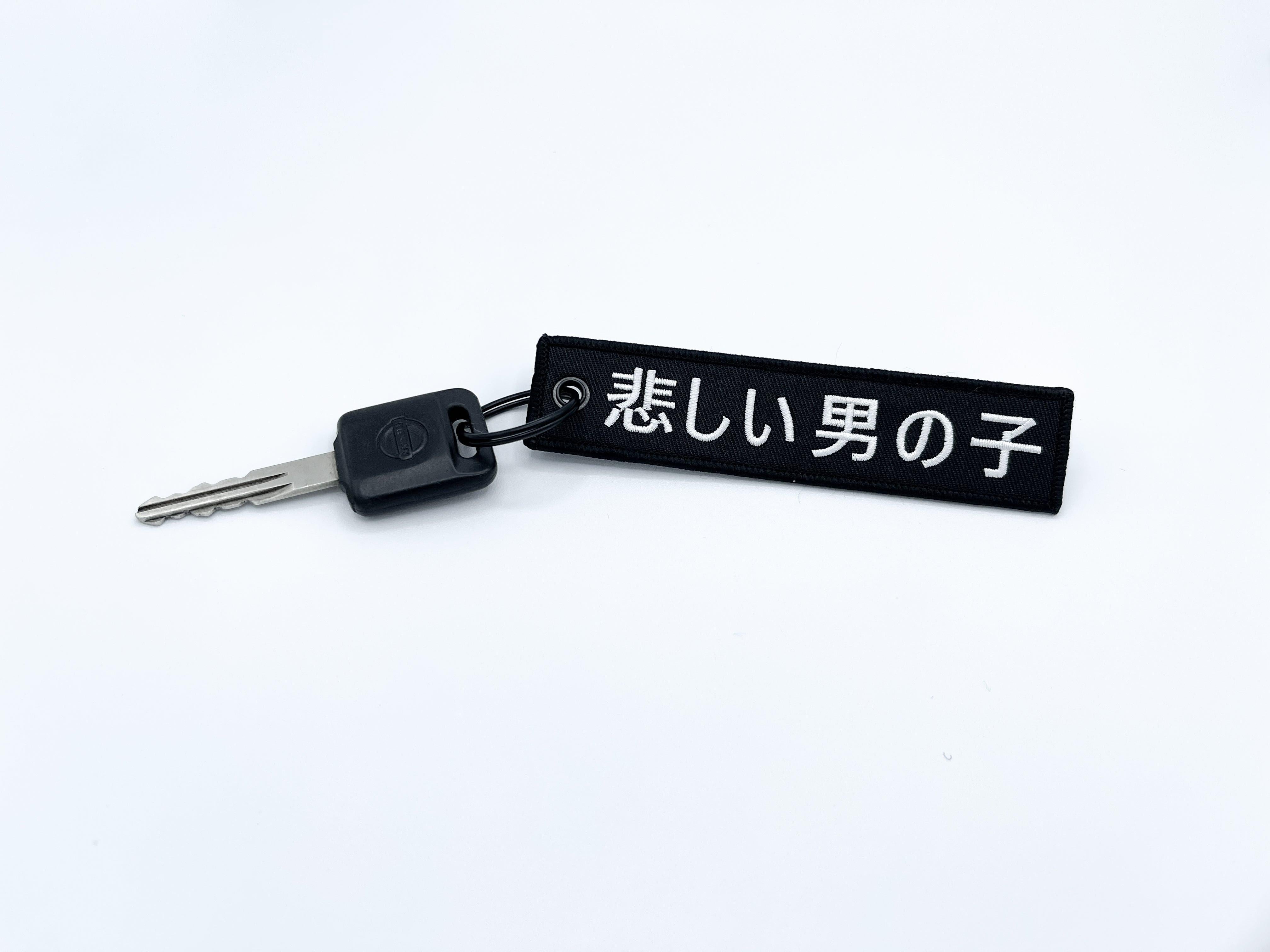 Sad Boyz Jet Tag Keychain | BLACK |.